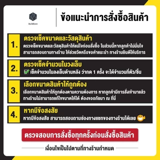 ลูกล้อ PU สีแดง 1.5นิ้ว 2นิ้ว 2.5นิ้ว 3นิ้ว โพรียูรีเทน ล้อรถเข็น (มี 5 แบบ) ลูกล้อรถเข็น ล้อตาย หมุนไม่ได้ ล็อกได้ ล้อร