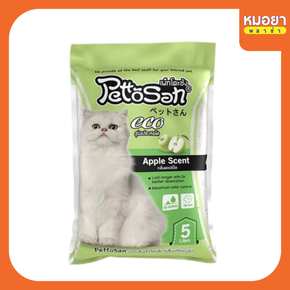 ทรายแมว (ยกกระสอบ) Pettosan (เพ็ทโตะซัง) ทรายแมวเบนโทรไนท์ ขนาด 5 ลิตร x 6 ถุง และ 10 ลิตร x 3 ถุง thumbnail 10