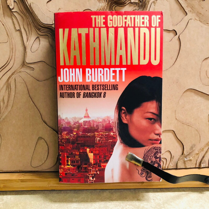 ด762 THE GODFATHER OF KATHMANDU