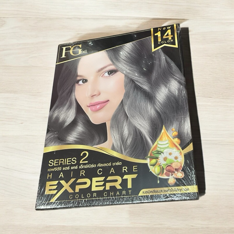 Meedy เล่มใหม่ ชาร์ตสีผม สมุดเทียบสีผม ชาร์ตสีผม แผงสีผม ใช้ประกอบการเลือกสีผม