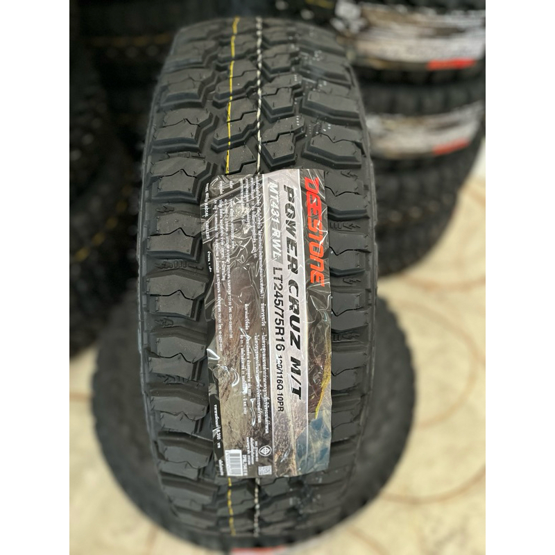 ยางใหม่ Deestone 245-75-R16 MT431 ปี2026 ราคาต่อเส้น