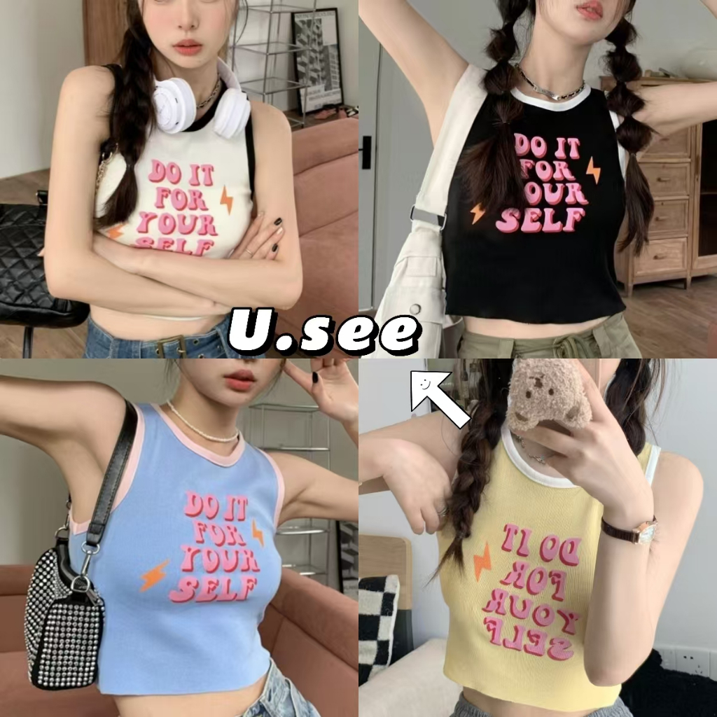 เสื้อกั๊ก เสื้อกล้ามน่ารัก ผ้าไหมพรม พิมพ์อักษร สไตล์ y2k#2221