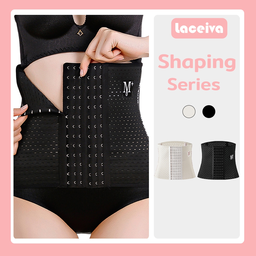 Laceiva🌟เข็มขัดลดหน้าท้อง กระชับหน้าทอง ที่รัดหน้าท้อง ผู้หญิงชุดกระชับสัดส่วน มีโครงเหล็กกันม้วน002