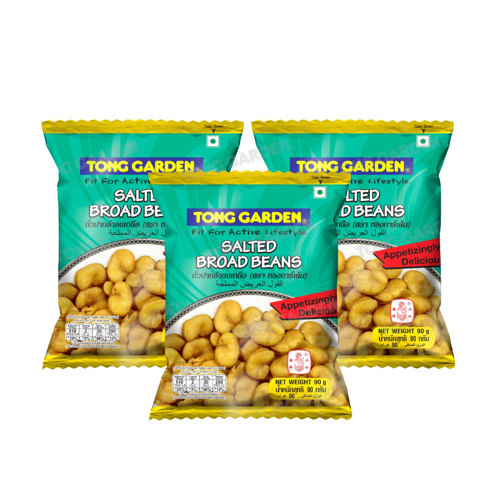 Tonggarden ถั่วปากอ้าอบเกลือ 90 กรัม (แบบแพ็ค)