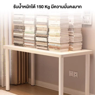 Homemark โต๊ะสีขาว Top หนา2.3cm แข้งแรง สไตล์อิเกีย โต๊ะคอมพิวเตอร์ ทำงาน หนังสือ ทานอาหาร ตกแต่งห้องนอน สีขาว