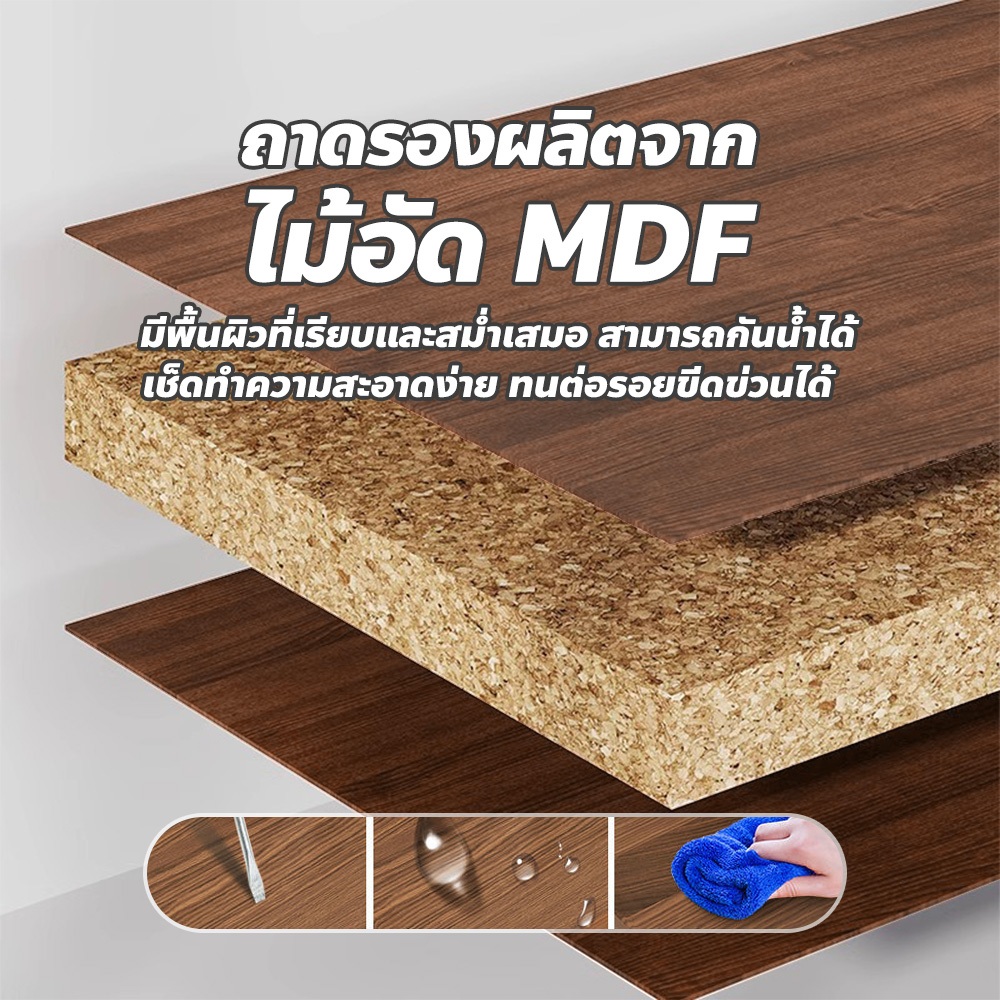 chishop ลิ้นชักคีย์บอร์ดและเมาส์ Keyboard Drawer ถาดวางคีย์บอร์ด ติดตั้งง่าย ไม่ต้องเจาะโต๊ะ