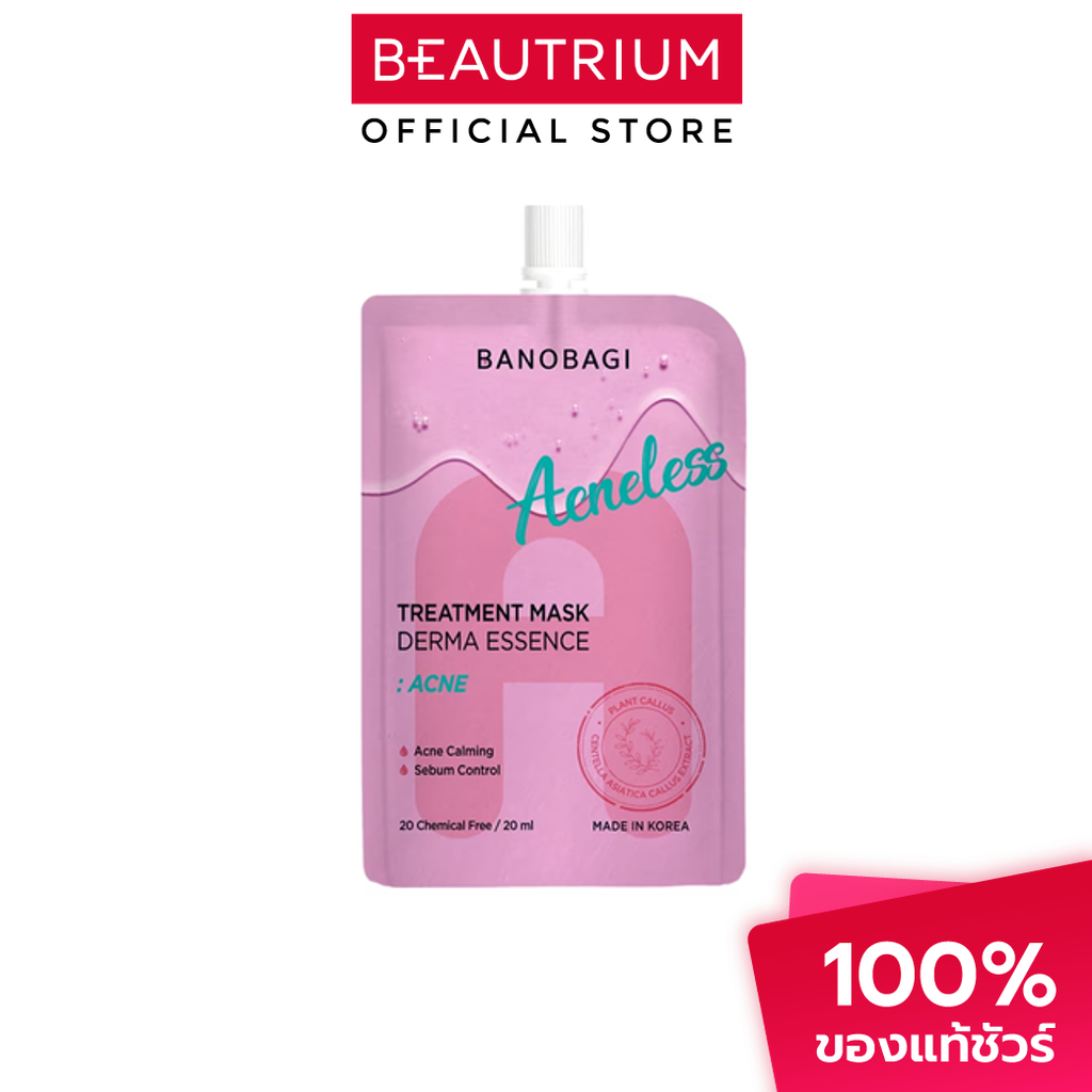 BANOBAGI Treatment Mask Derma Essence มาส์กหน้า 20ml