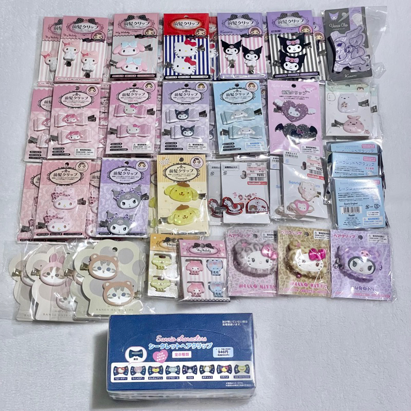 [SANRIO] 🔥ลด ล้าง สต๊อก🔥 พร้อมส่ง กิ๊บติดผม ซานริโอ้ Sanrio (อ่านรายละเอียดก่อนสั่งซื้อ) คิตตี้ Kitty My Melody