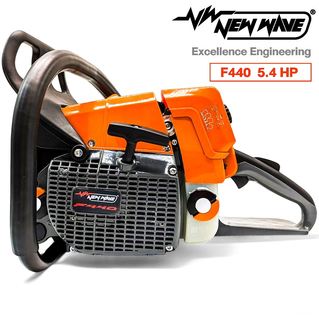 ชุดอะไหล่ซ่อม NEWWAVE F-440