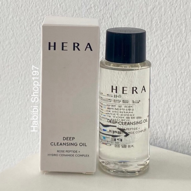 HERA - Deep Cleansing Oil 50ml รุ่นใหม่