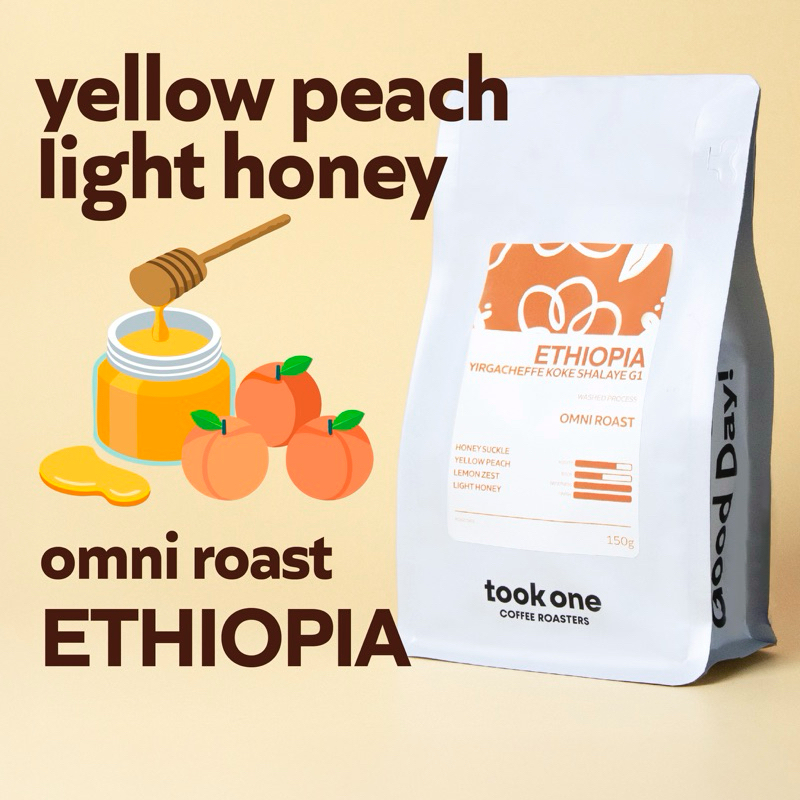 Tookone Coffee Ethiopia Koke Shalaya G1 Omni-Roast 150g, Washed Process เมล็ดกาแฟเอธิโอเปีย