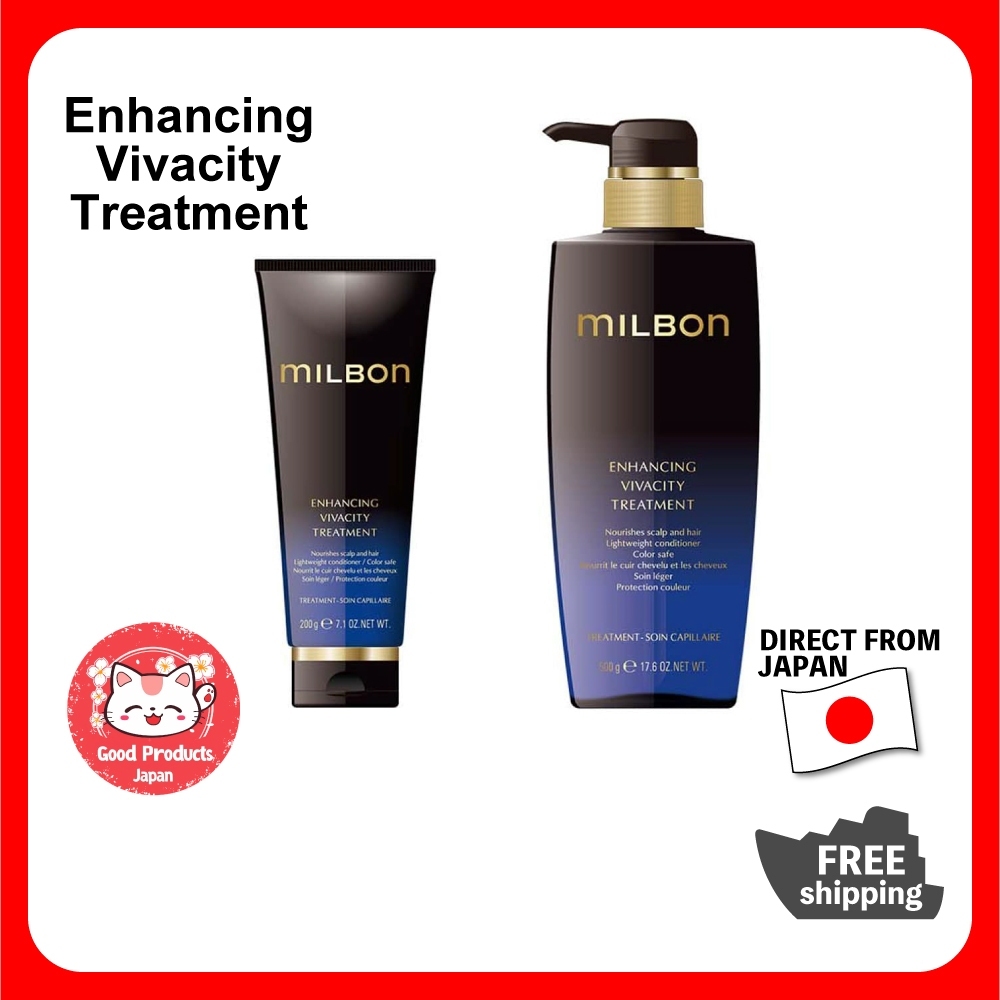 【ส่งตรงจากญี่ปุ่น】Global MILBON Premium ENHANCING VIVACITY Treatment 200g/500g/1000g(รีฟิล)