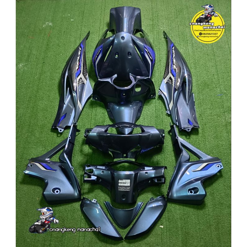 ชุดสี WAVE เวฟ110i ปี 2011-2018 สี เทาเข้ม มุกน้ำเงิน พร้อมติดลายตัว(LED )15ชิ้น  ลูกค้าสามารถเลือกสีและลายได้ทางแชท