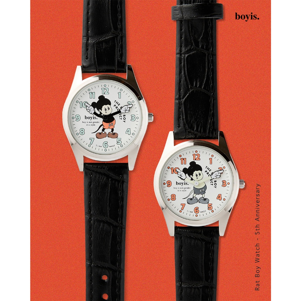 Boyis - Rat Boy Watch