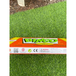 บิงโกใหญ่ บิงโกจัมโบ้ (Bingo Jumbo) 2ขนาด ราคาถูก✨