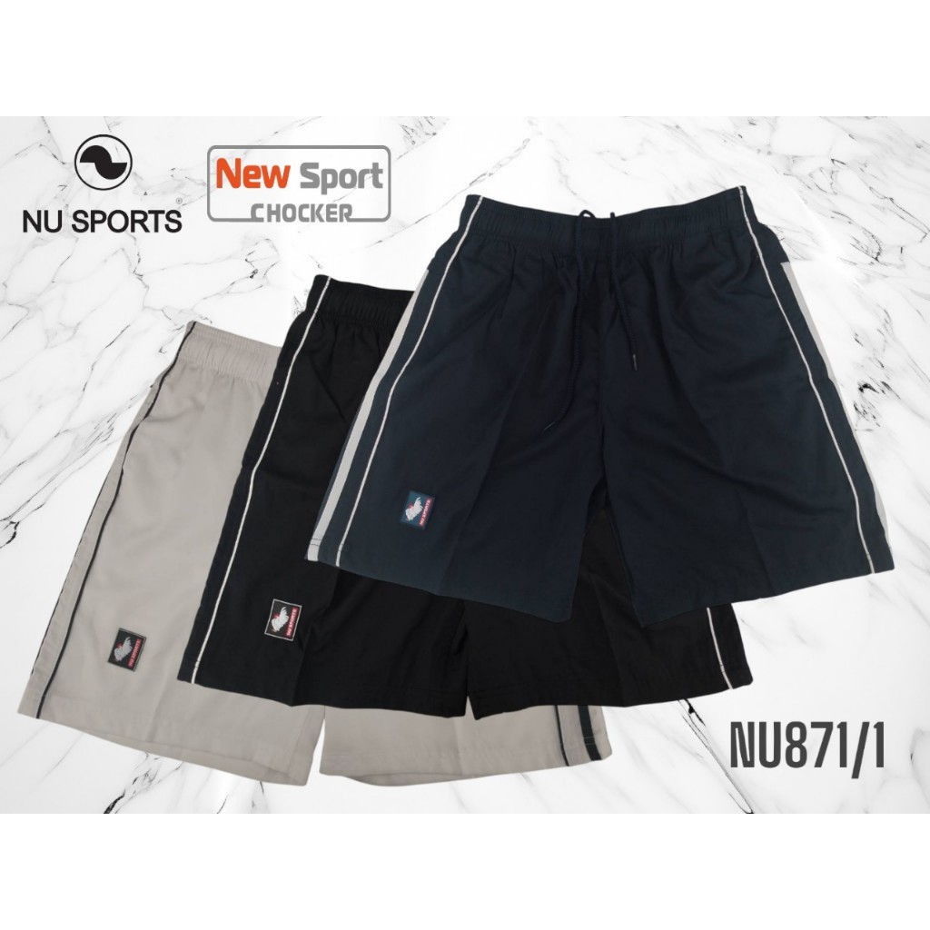 กางเกงกีฬาขาสั้นผ้าร่ม  NU SPORTS รุ่น NU871/1