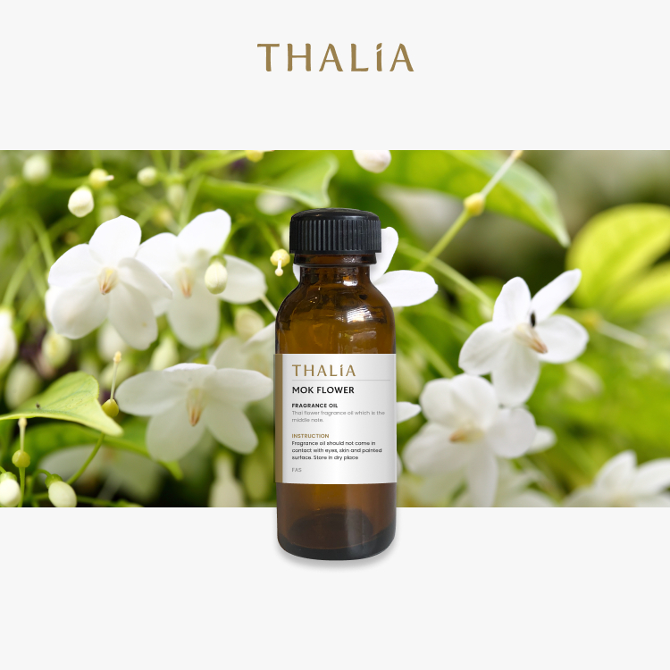 หัวน้ำหอม Fragrance oil กลิ่น ดอกโมก MOK FLOWER
