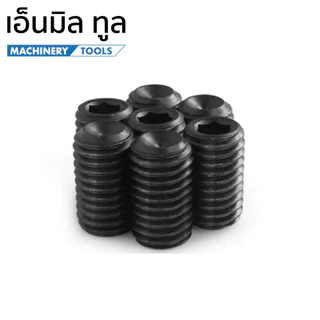 สกรูตัวหนอน(สีดำ) ขนาด M3-M10 จำหน่ายแบบแพ็ค แพ็คละ 5-10 ตัว