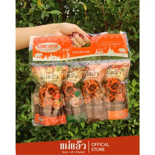 ของขวัญปี น้ำพริกกากหมู ชุดของขวัญน้ำพริกกากหมู กระเช้าปีใหม่​ ชุดของขวัญ ของรับไหว้ของชำร่วยกิ๊ฟเซต