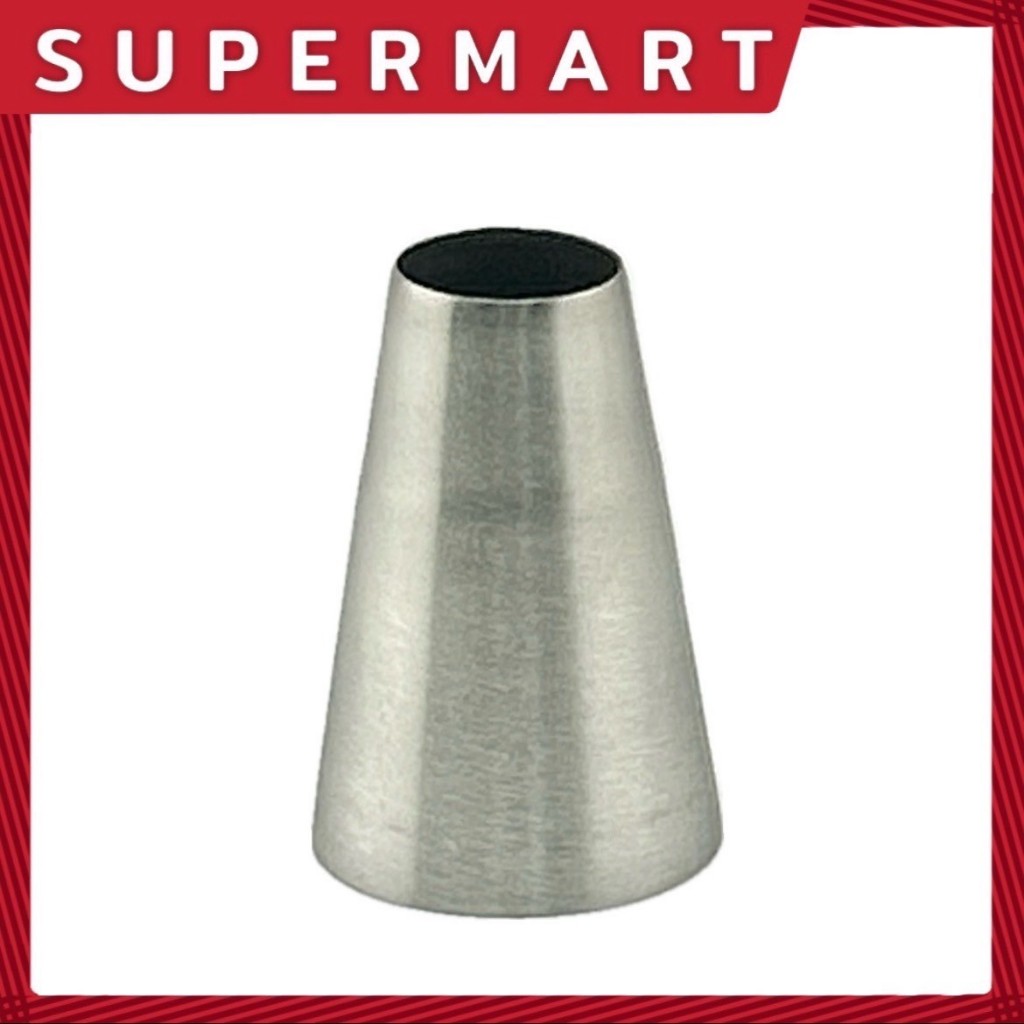 SUPERMART Breadleaf หัวบีบ 1 A #2304429