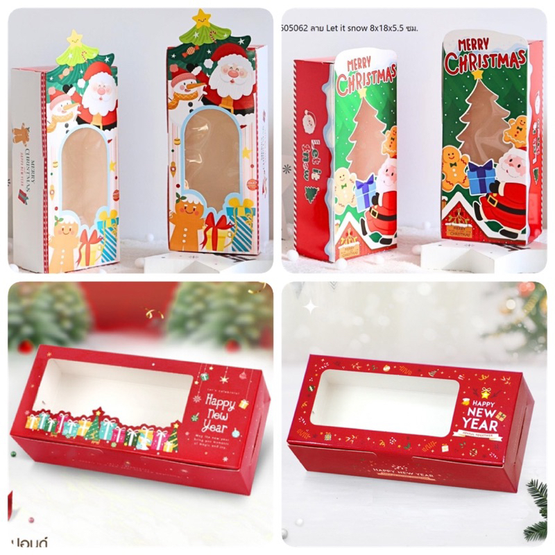ลายใหม่คริสมาสต์!!กล่องพายสัปปะรด มีหน้าต่าง แพค 20 ใบ มี2ขนาด ใส่คุกกี้ คุกกี้ไอติม พาย มัฟฟิ่น