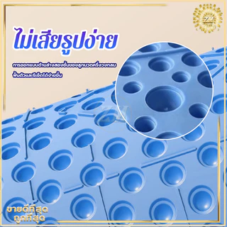 แผ่นบอร์ดนวดกดจุดเท้า แผ่นนวดเท้า พลาสติกนวดฝ่าเท้า บรรเทาอาการปวดเท้า กดจุด ผ่อนคลาย พลาสติกยืดหยุ่น ความแข็งกำลังดี