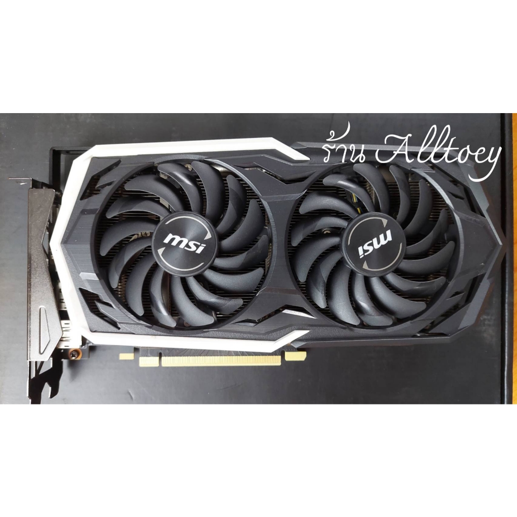 RTX 2060 SUPER MSI ARMOR OC (No Box) - มือสอง