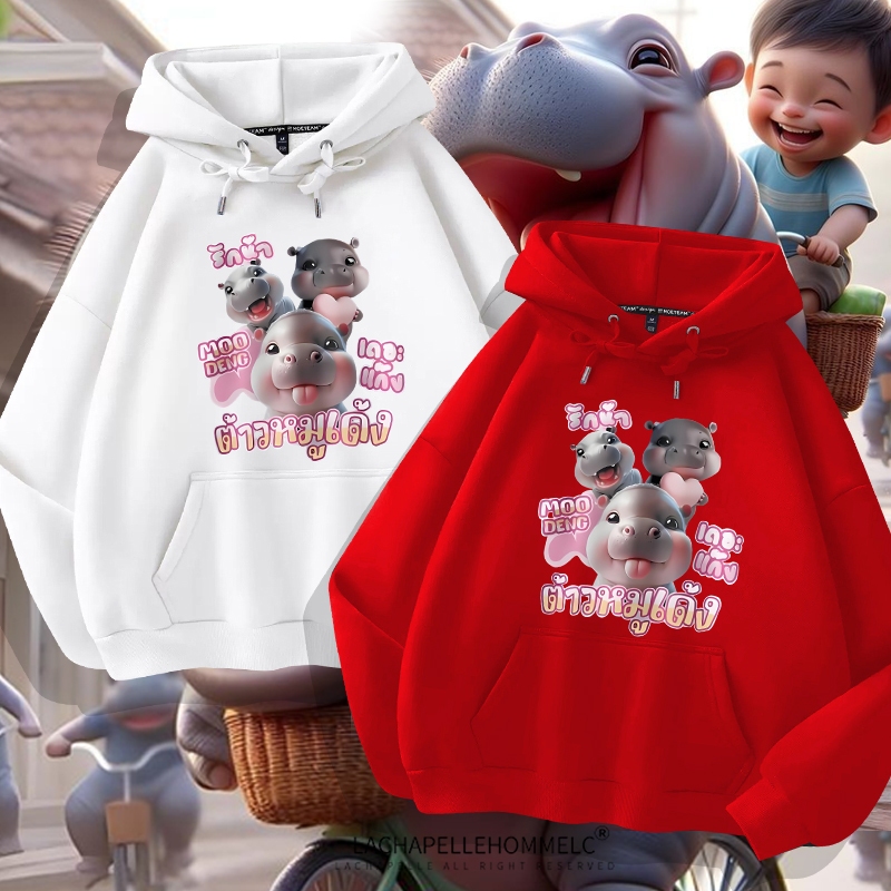 L963เสื้อฮู้ดแขนยาวใส่ได้ทั้งชายและหญิง ผ้าโพลีเอสเตอร์ใส่สบาย เสื้อแฟชั่นลายน่ารัก