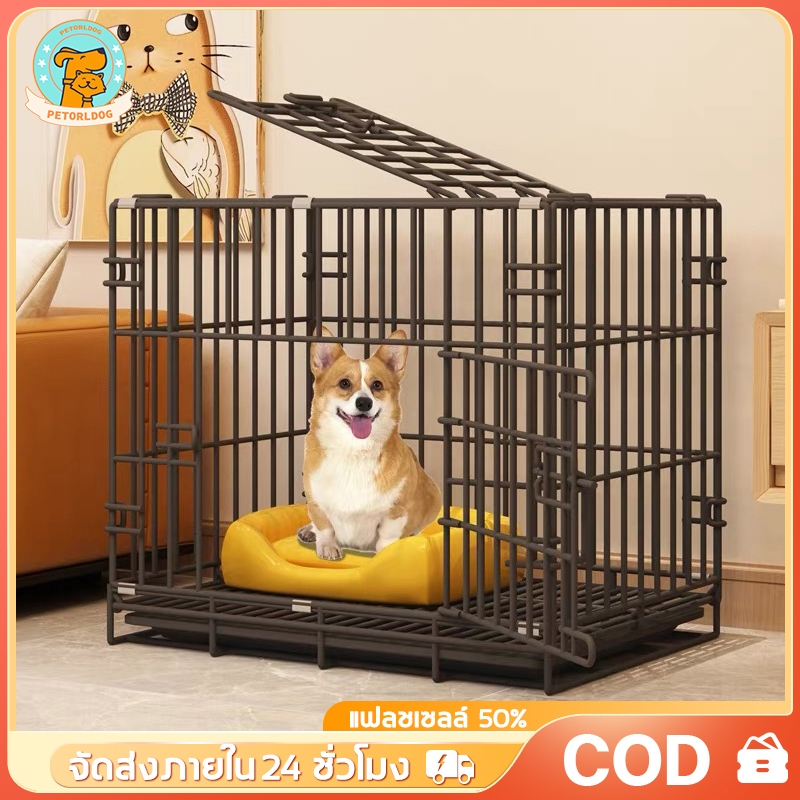 Petorldog กรงหมาพับได้ กรงสัตว์เลี้ยง กรงแมว กรงกระต่าย เหมาะสำหรับแมว, กระต่าย และ สุนัข กรงสุนัข