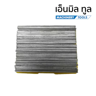 แผ่นรองด้ามมีด 45 ชิ้น ขนาด 22x90 มิล หนา 0.5, 1.0, 1.5, 2.0 มิล