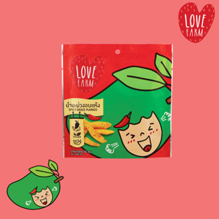 เลิฟฟาร์ม (LOVEFARM) - ยำมะม่วงอบแห้ง 30 กรัม ผลไม้อบแห้ง