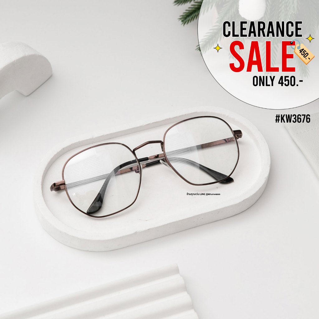 Clearance sale 💥 กรอบแว่นทรงเหลี่ยม KW 3676