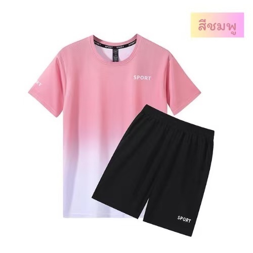 PS- ( รุ่น 10-6811 ) ชุดกีฬาผู้ชายและผู้หญิงใส่ได้หมด ชุดแตะบอล ชุดออกกำลังกาย เสื้อ+กางเกง เซต2ชิ้น กางเกงมีกระเป๋าและเ
