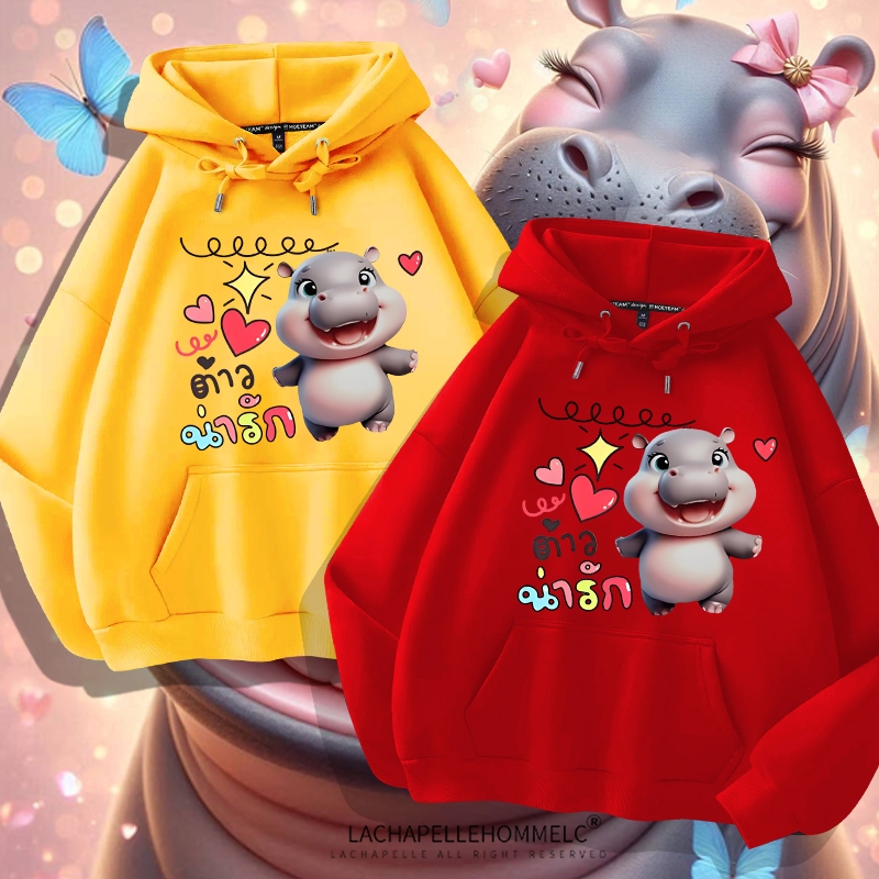 L973เสื้อแขนยาวมีหมวก สำหรับชายและหญิง.ลายแฟชั่นนานาชาติ เสื้อมีกระเป๋าใส่ของได้