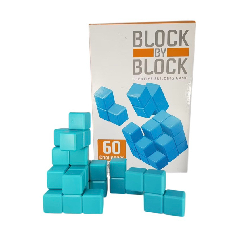 “Block By Block” เกมตัวต่อฝึกทักษะ