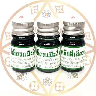 น้ำมันสีเขียว หมอ.ช. ตราแป๊ะยิ้มเจริญยิ่งโอสถ มี 2 ขนาด 5cc,24cc (แบบ3ขวด)