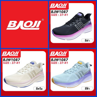 BAOJI RUNNING รองเท้าสนีกเกอร์ รุ่น BJW1087