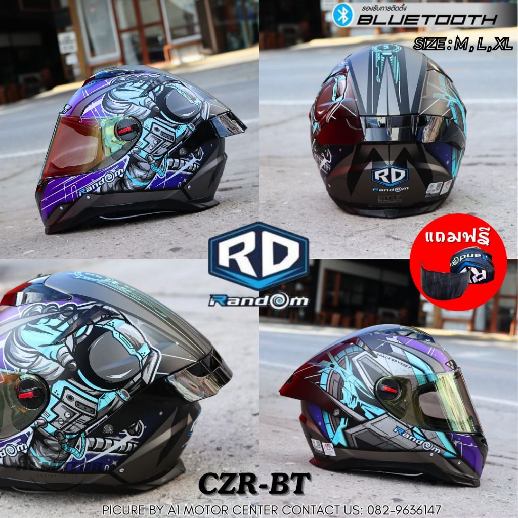 หมวกกันน็อคเต็มใบ  RD Random รุ่น CZ-R BT มีช่องรองรับการติดบลูทูธ แถมฟรีถุงผ้า ชิวหน้า 1 แผ่น (CZR)