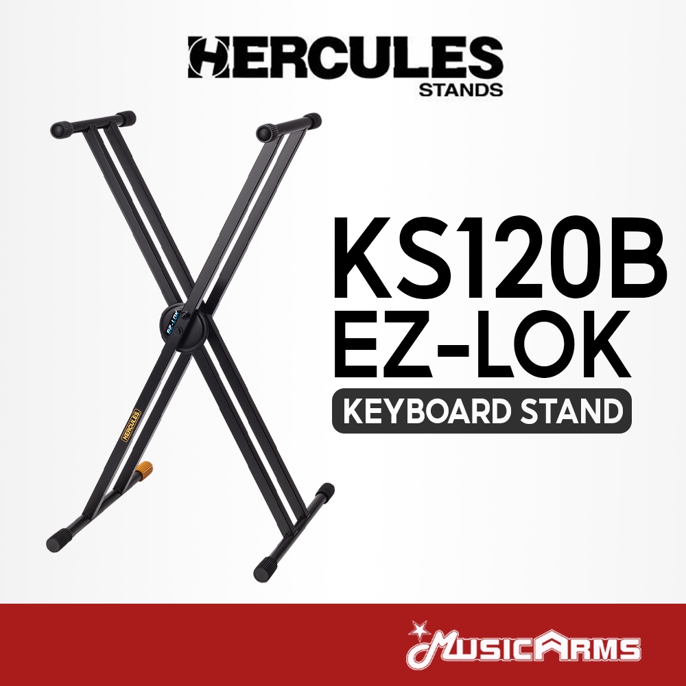 Hercules KS-120B ขาตั้งคีย์บอร์ด EZ-LOK Double X Keyboard Stand รุ่น KS120B