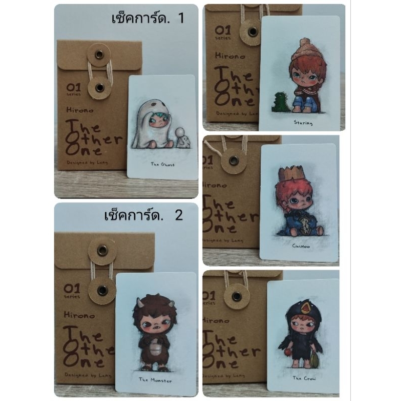 hirono v. 1 เช็คการ์ด. ของแท้ พร้อมส่ง