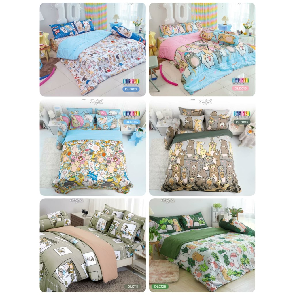 ผ้าปูที่นอน Tulip Delight