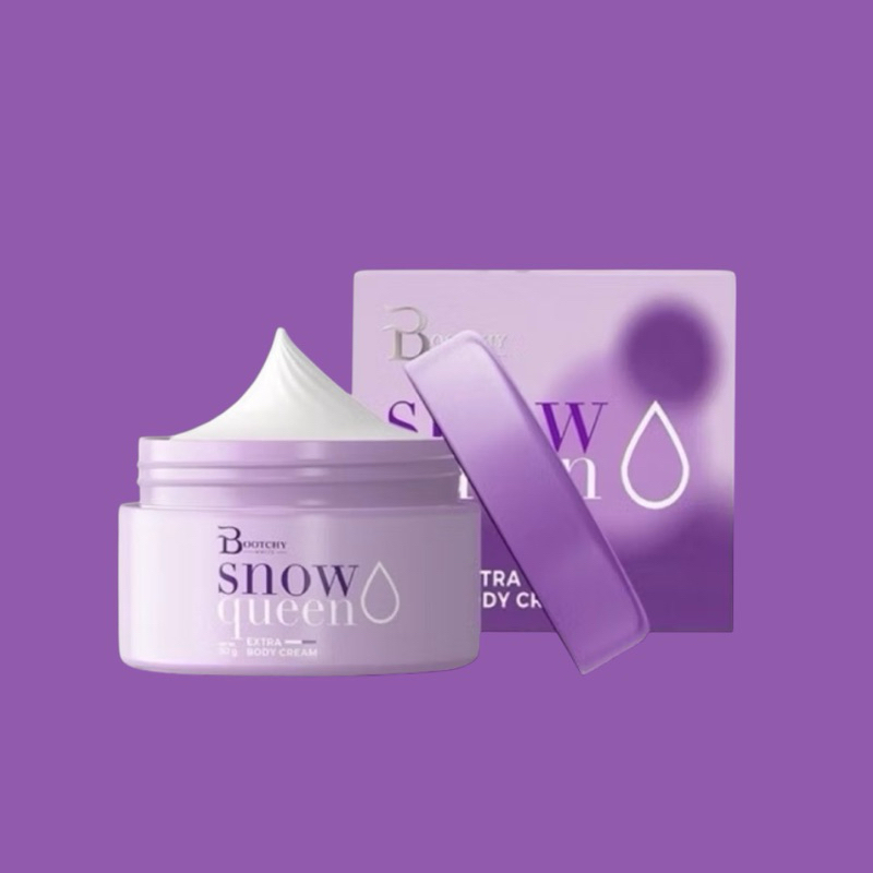 ครีมบูชชี่ไวท์ บุชชี่ไวท์ Bootchy White [50 g.]‼️‼️