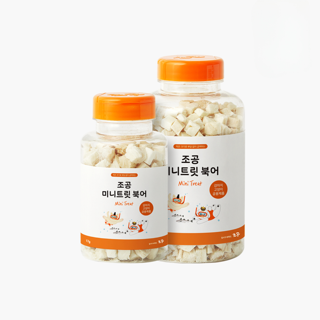 Chogong - Mini Treat (Pollack)