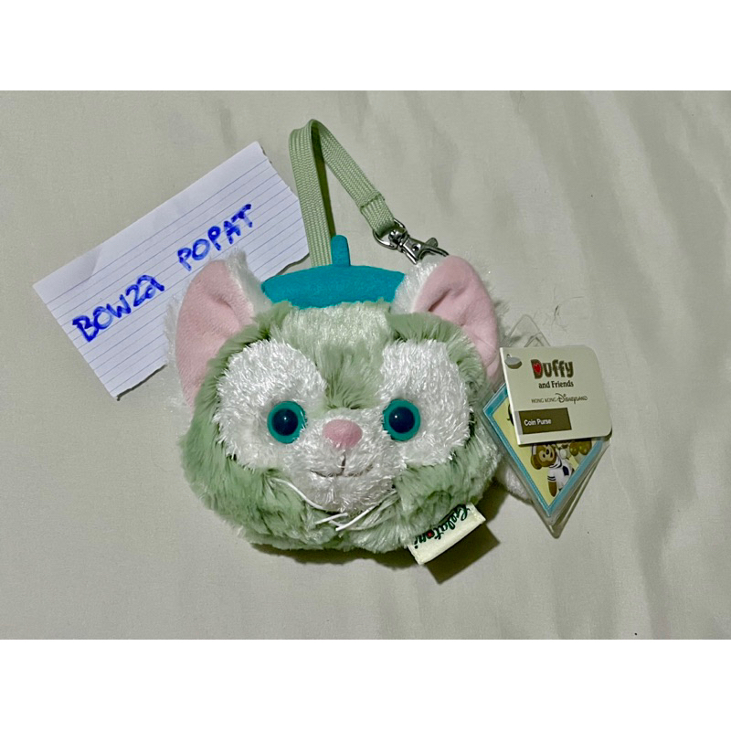 พวงกุญแจ gelatoni duffy and friends แท้💯