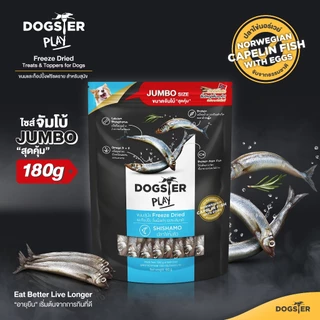 [แบรนด์ขายดีอันดับ1] ขนมฟรีซดราย DOGSTER PLAY/Freeze Dried ด็อกเตอร์เพลย์/ขนมหมา/ขนมสัตว์เลี้ยง/ท็อปปิ้ง