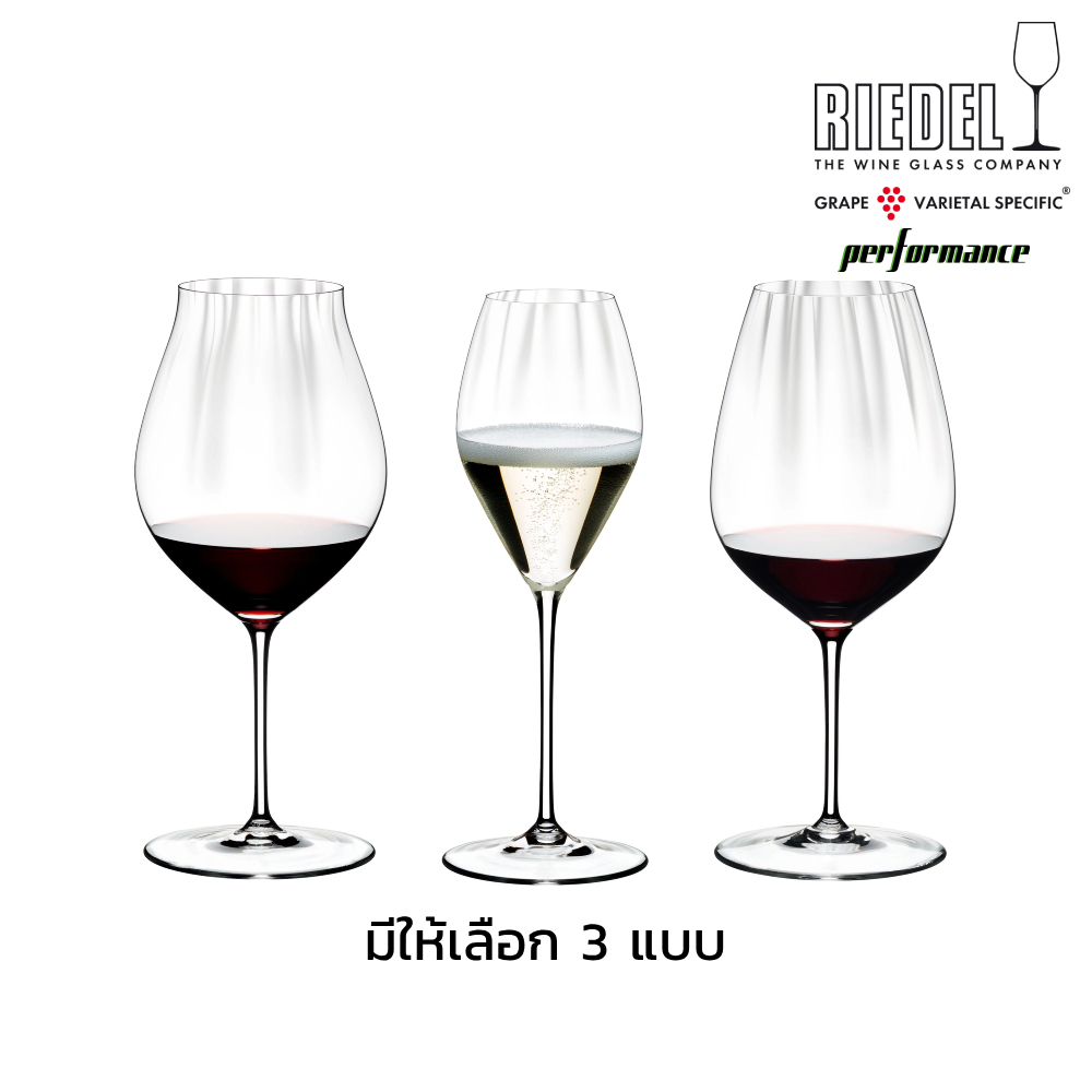 Riedel Performance Set 4pcs แก้วไวน์แเดง แก้วแชมเปญ