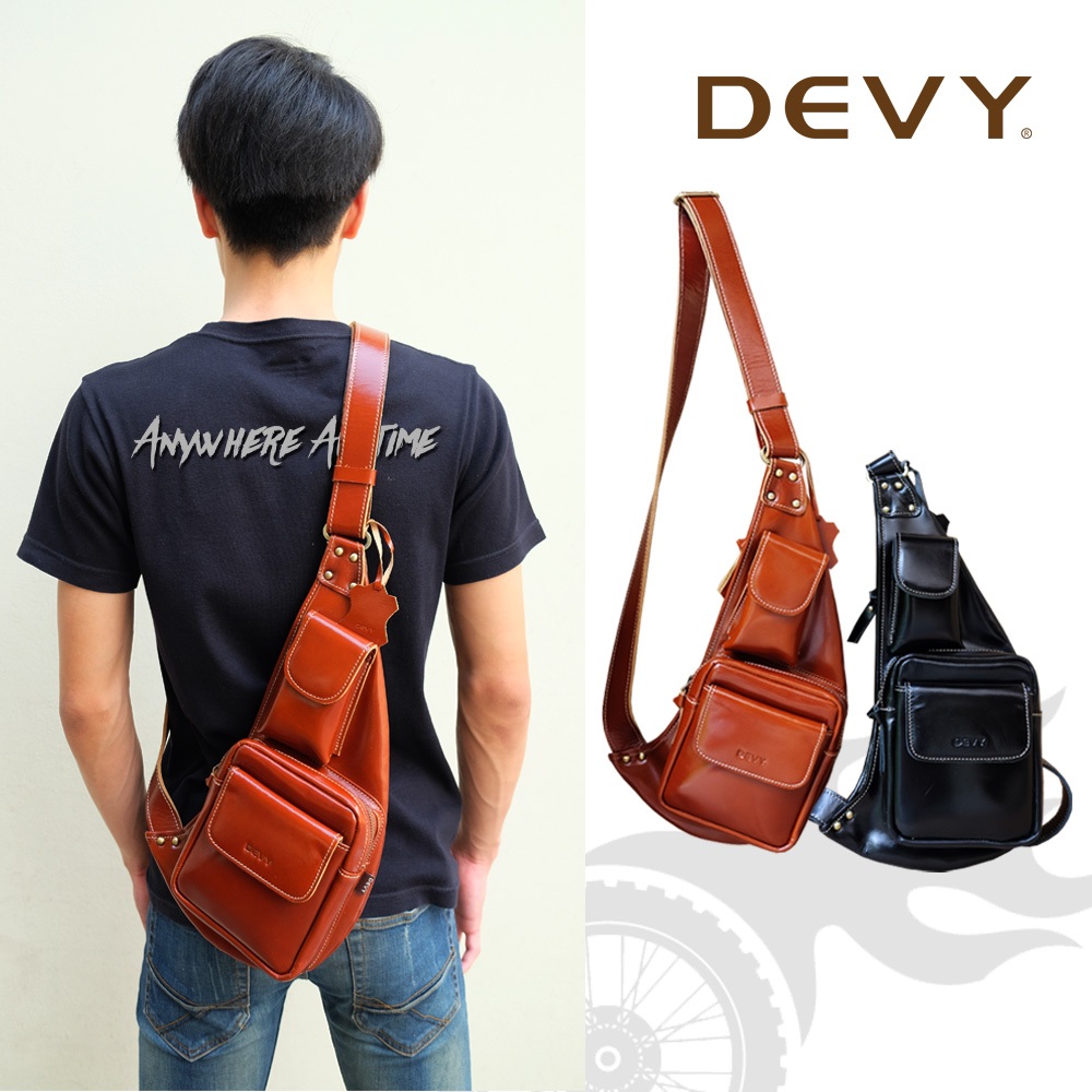 กระเป๋าะคาดอก DEVY 2401