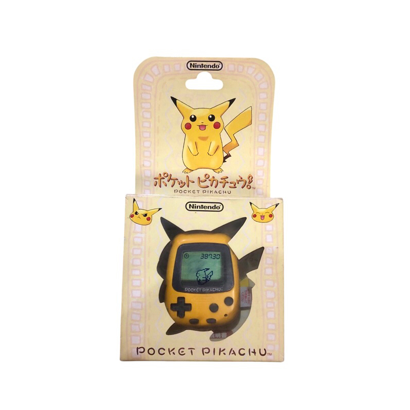 Pokemon Pocket Pikachu Initial Edition 1998  Pedometer Virtual Pet