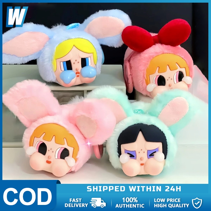 (พร้อมส่ง)100% ของแท ้CRYBABY x Powerpuff Girlsน่ารัก หน้าไวนิล ตุ๊กตา พวงกุญแจ สาว ของขวัญ