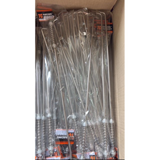 ก้านเบรคแบบตะขอ สแตนเลสแท้100% สำหรับอาร์มเดิม W110i , W125 …